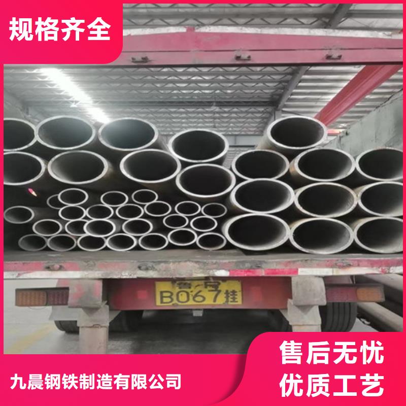 20号无缝钢管全年低价