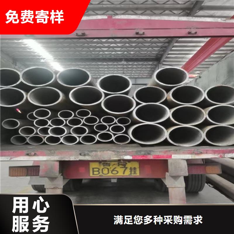 螺旋管-视频-螺旋管-湖南省益阳市安化|南县|长沙|郴州|张家界|常德|岳阳|娄底|湘潭同城制造商