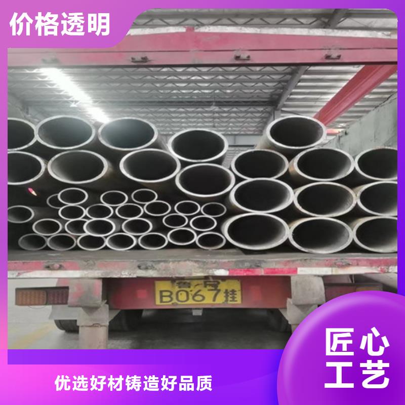 采购12CrMo无缝钢管必看-专业品质