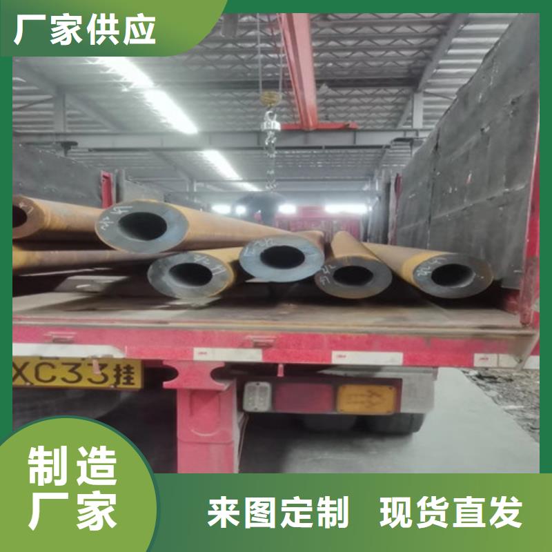 20#大口径厚壁无缝钢管如何购买