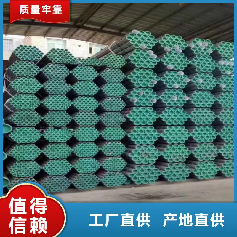 质量合格的Q345B厚壁无缝钢管厂家