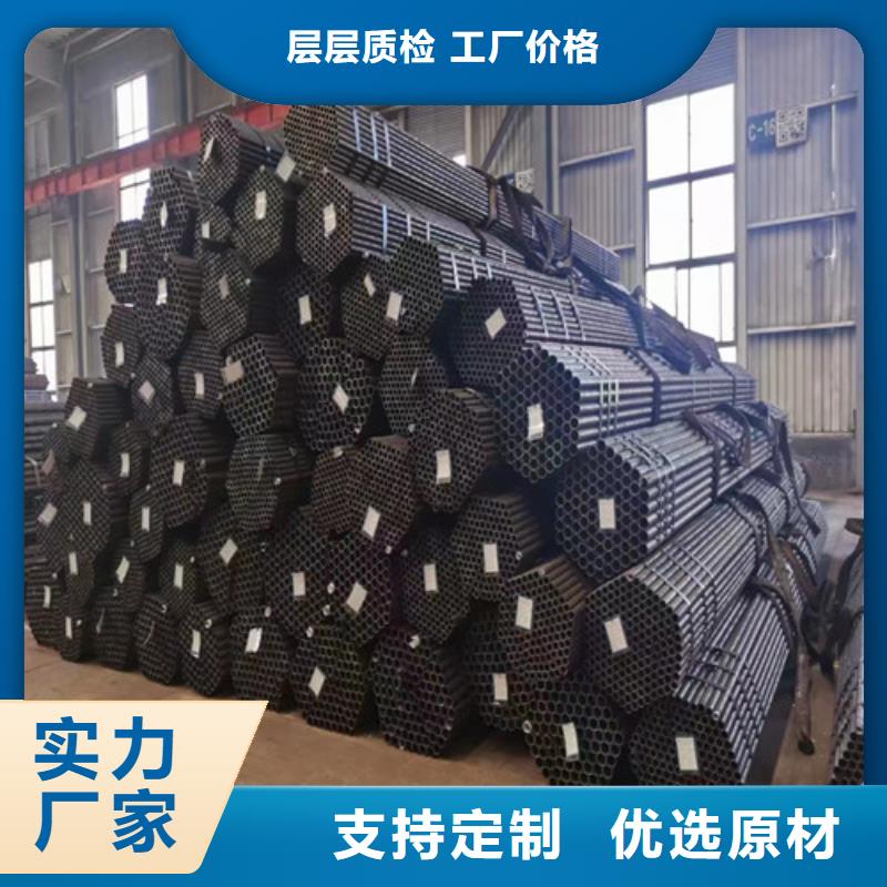 选购42CrMo无缝钢管找九晨钢铁制造有限公司