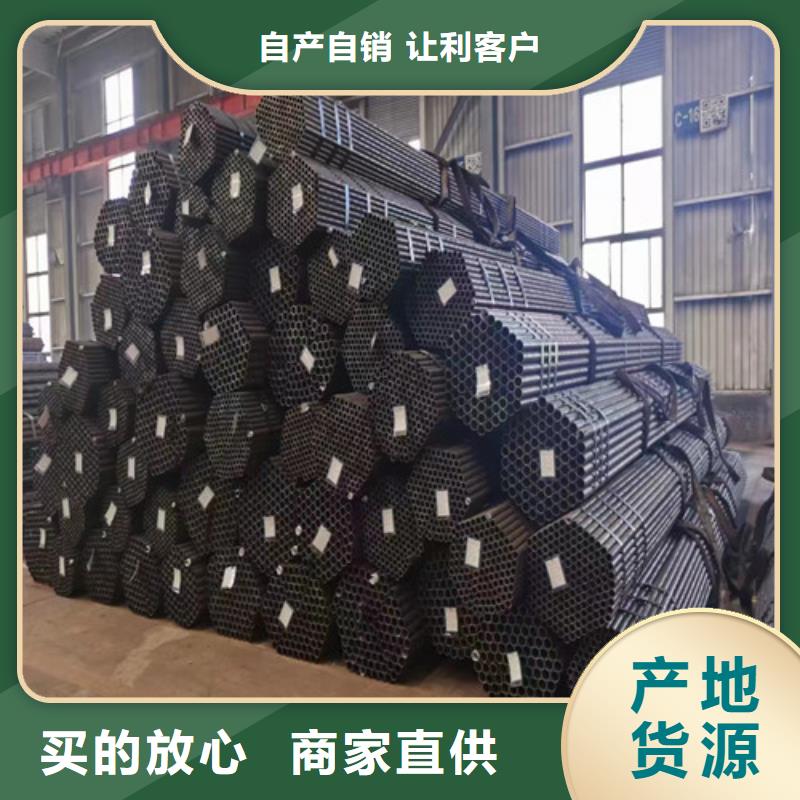 螺旋管-视频-河南省焦作市九晨钢铁螺旋管可服务区域解放|温县|安阳|洛阳|新乡|濮阳|驻马店|开封|三门峡等