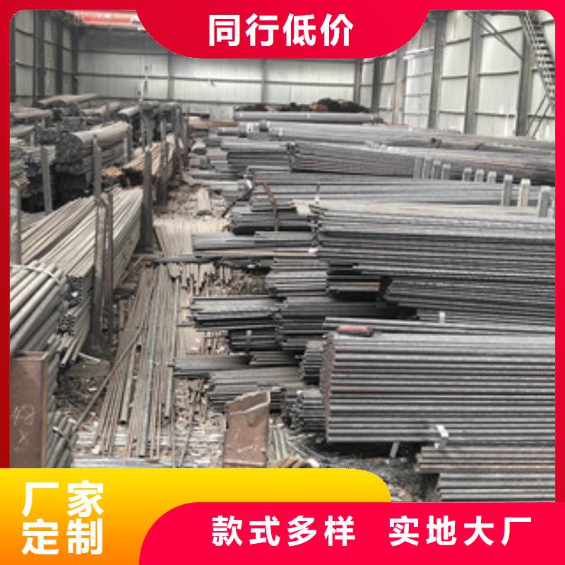 螺旋管-视频-商南|商州|西安|榆林|汉中|咸阳|延安螺旋管厂家直销省心省钱-九晨钢铁制造(商洛市分公司)