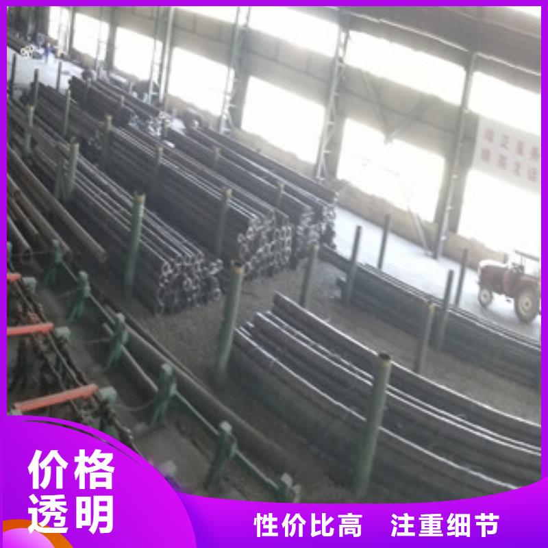 无缝管合金钢管省心又省钱