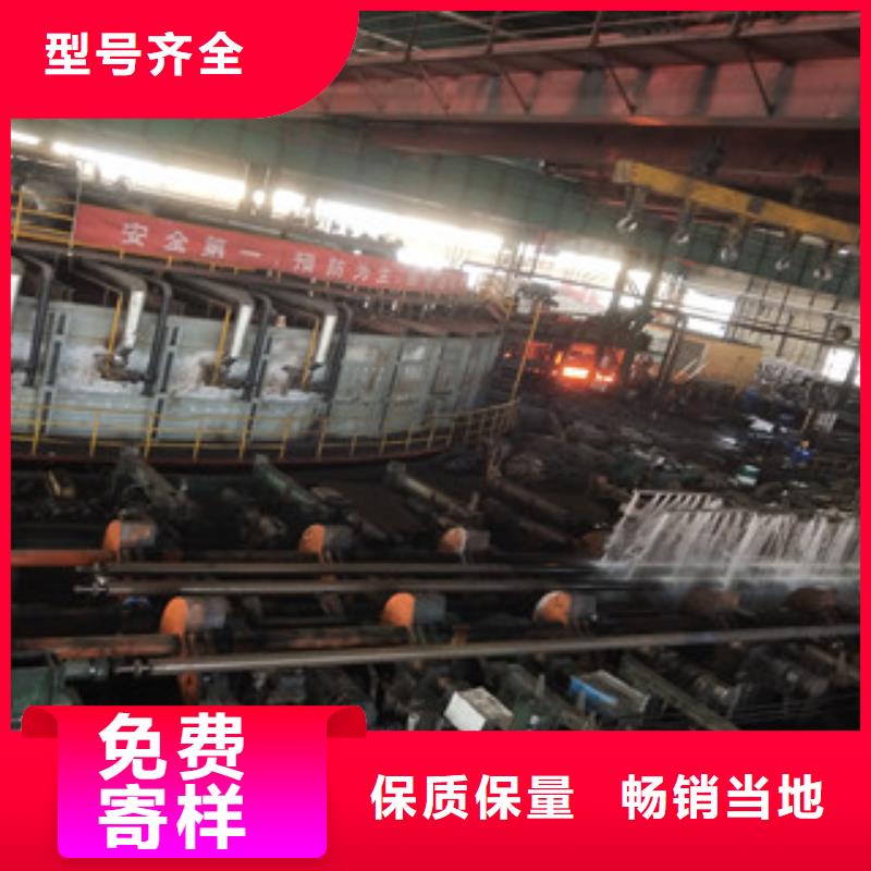 螺旋管-视频-河南省焦作市九晨钢铁螺旋管可服务区域解放|温县|安阳|洛阳|新乡|濮阳|驻马店|开封|三门峡等