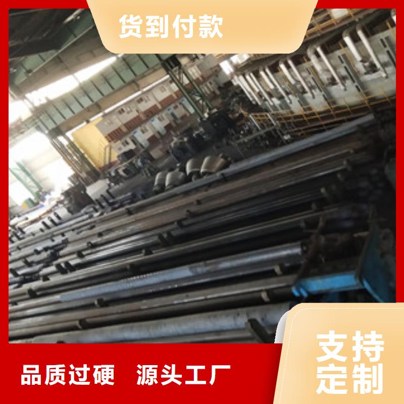 螺旋管-视频-商南|商州|西安|榆林|汉中|咸阳|延安螺旋管厂家直销省心省钱-九晨钢铁制造(商洛市分公司)