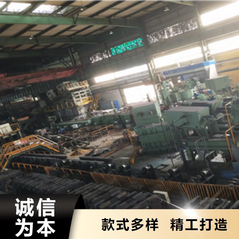 20号无缝钢管全年低价