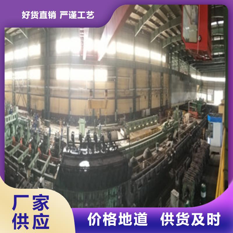 靠谱的大口径厚壁无缝钢管供货商