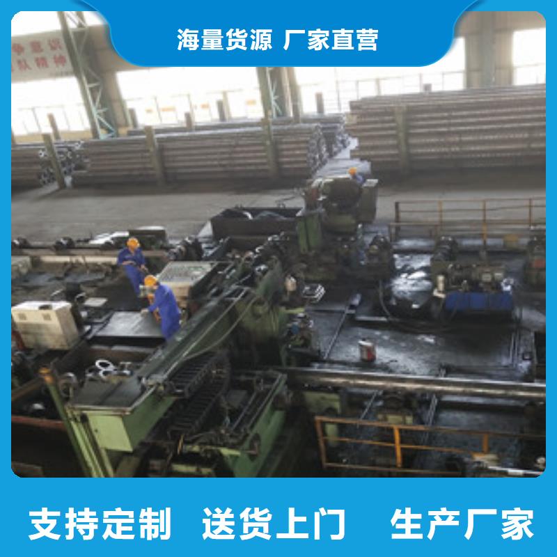 螺旋管-视频-商南|商州|西安|榆林|汉中|咸阳|延安螺旋管厂家直销省心省钱-九晨钢铁制造(商洛市分公司)