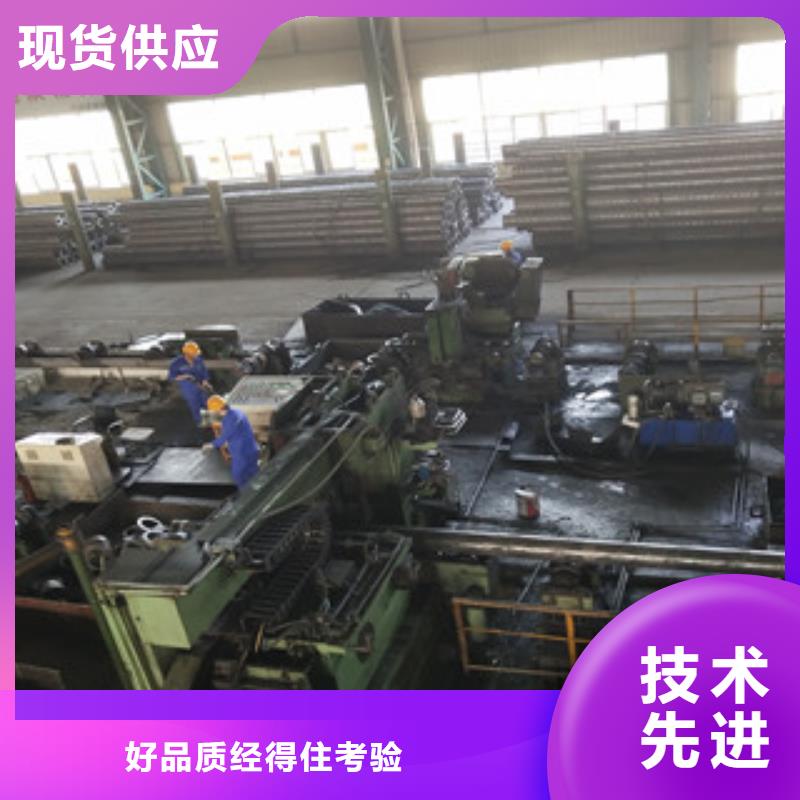 27SiMn无缝钢管厂家量大优惠