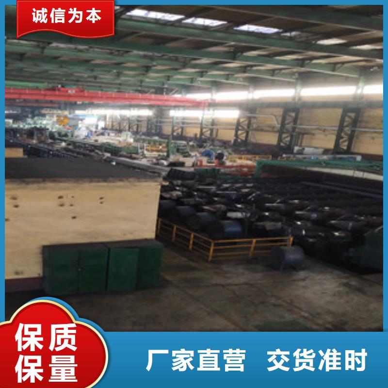 20G无缝钢管-全国发货