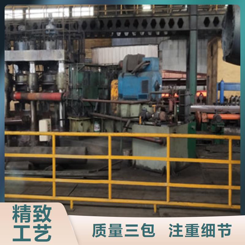 选购42CrMo无缝钢管找九晨钢铁制造有限公司