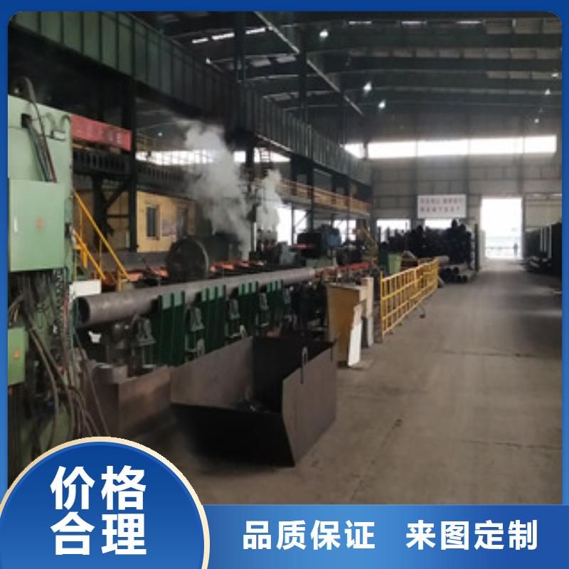 优质的27Simn厚壁无缝钢管全国统一价