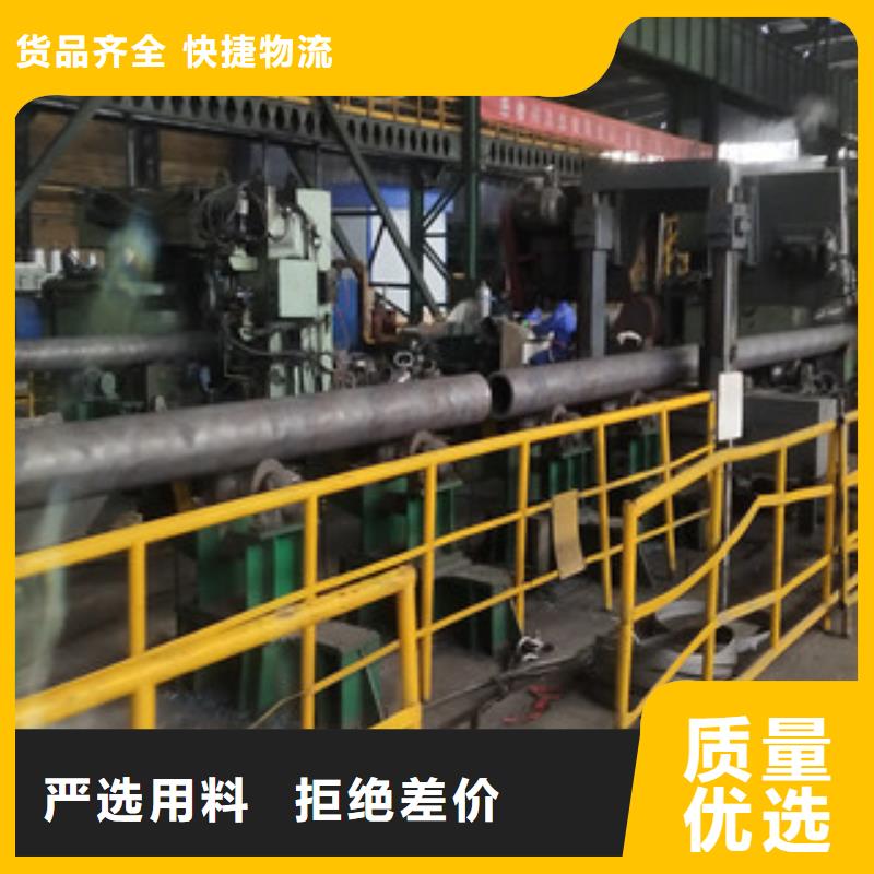 管道专用无缝钢管厂家实地货源