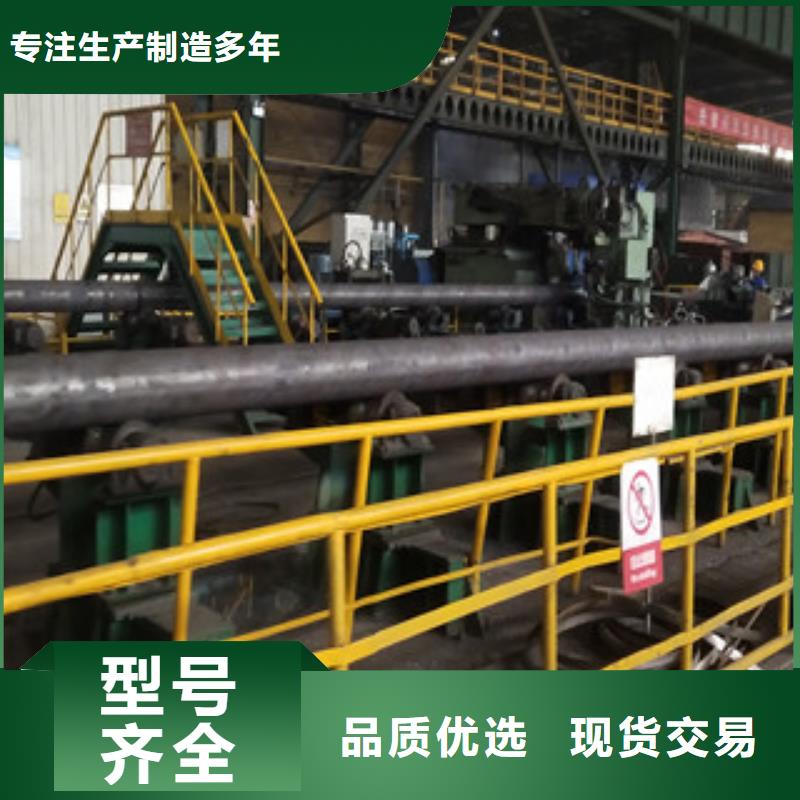 20#大口径厚壁无缝钢管如何购买