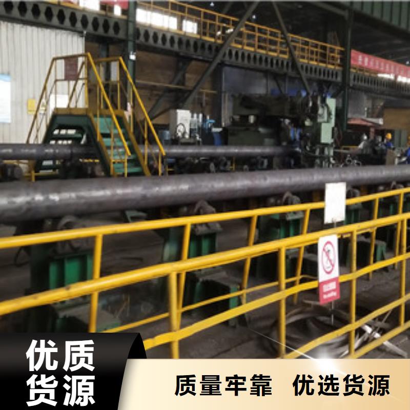 质量合格的Q345B厚壁无缝钢管厂家