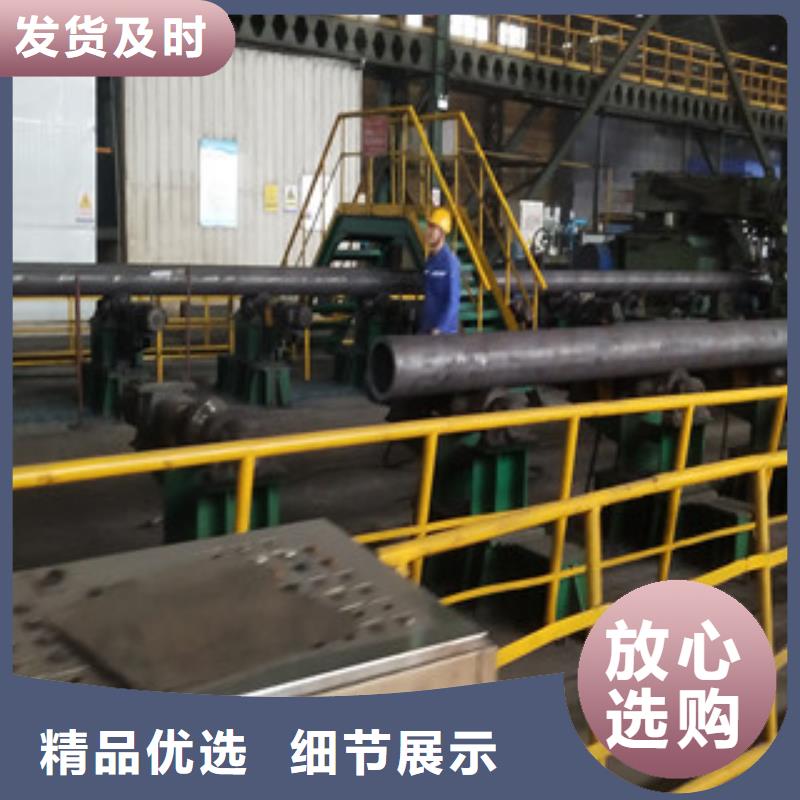 管道专用无缝钢管的应用范围