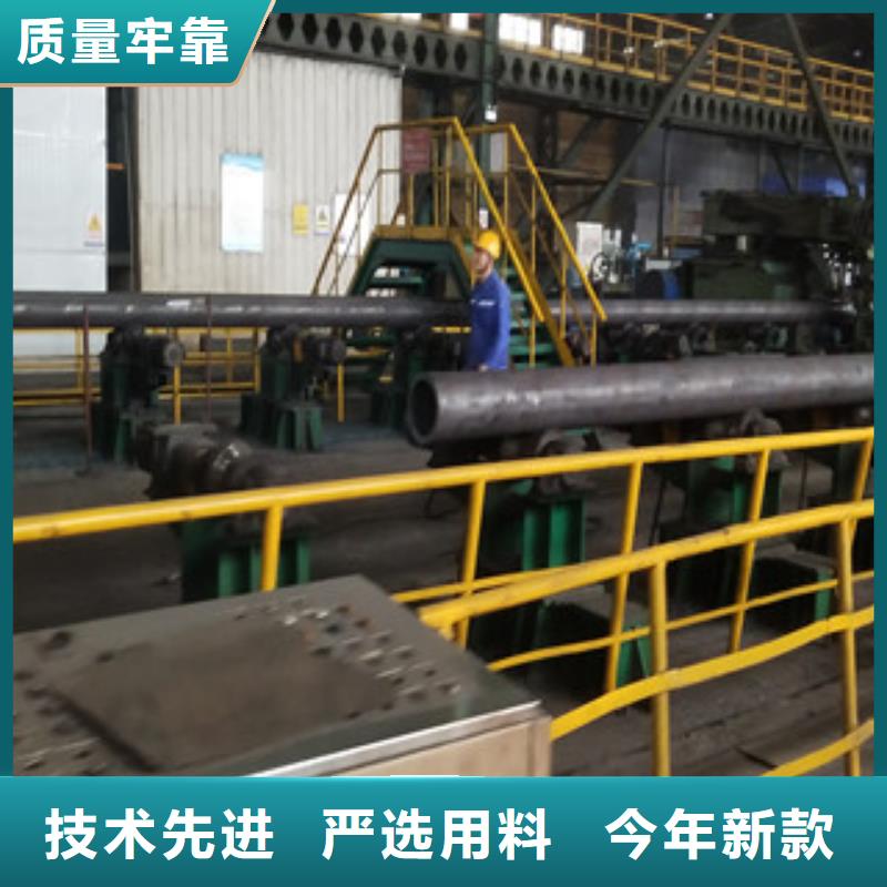 27SiMn无缝钢管服务周到