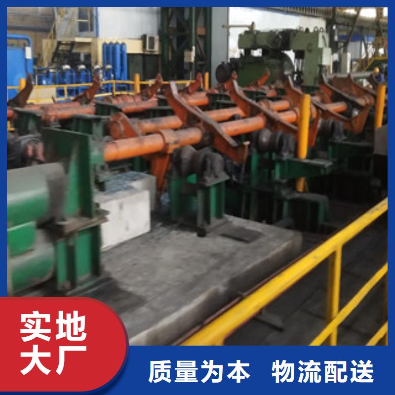 靠谱的大口径厚壁无缝钢管供货商