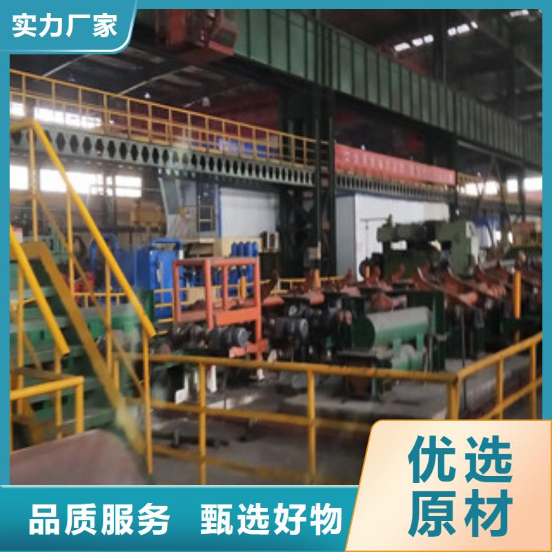 靠谱的大口径厚壁无缝钢管供货商