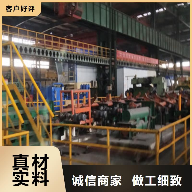 批发16Mn大口径厚壁无缝钢管的经销商