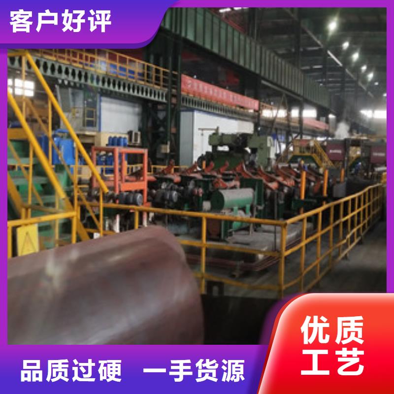 螺旋管-视频-河南省焦作市九晨钢铁螺旋管可服务区域解放|温县|安阳|洛阳|新乡|濮阳|驻马店|开封|三门峡等