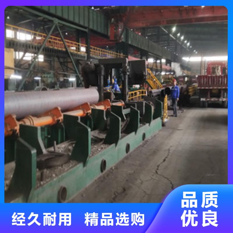 批发16Mn大口径厚壁无缝钢管的经销商