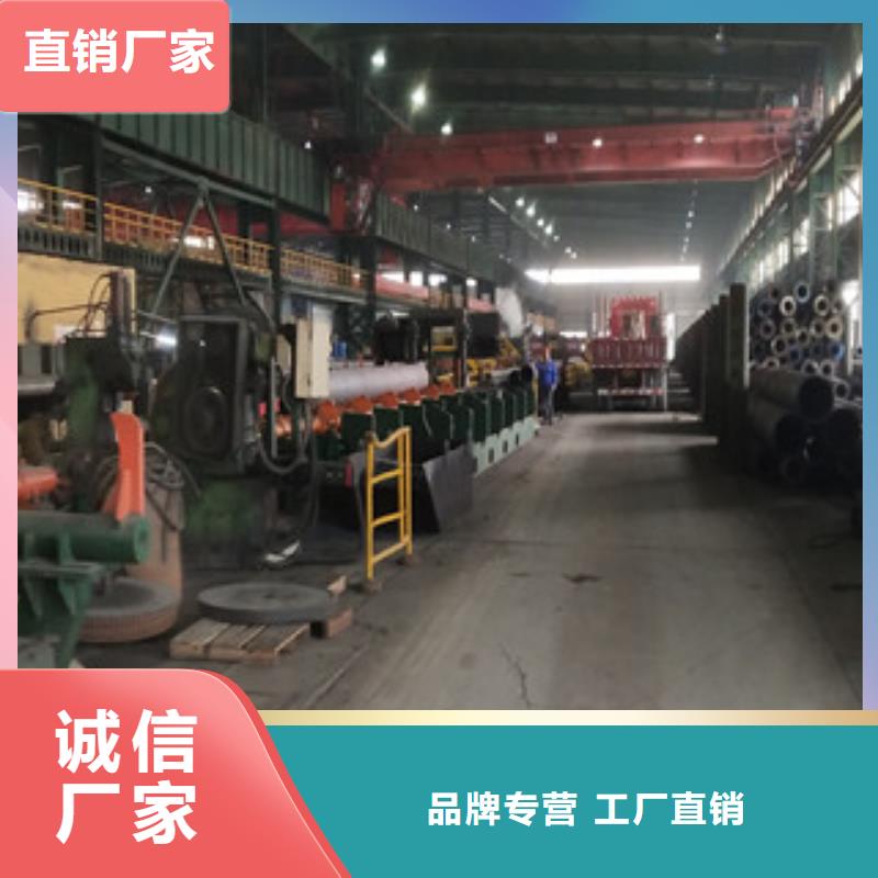 批发16Mn大口径厚壁无缝钢管的经销商