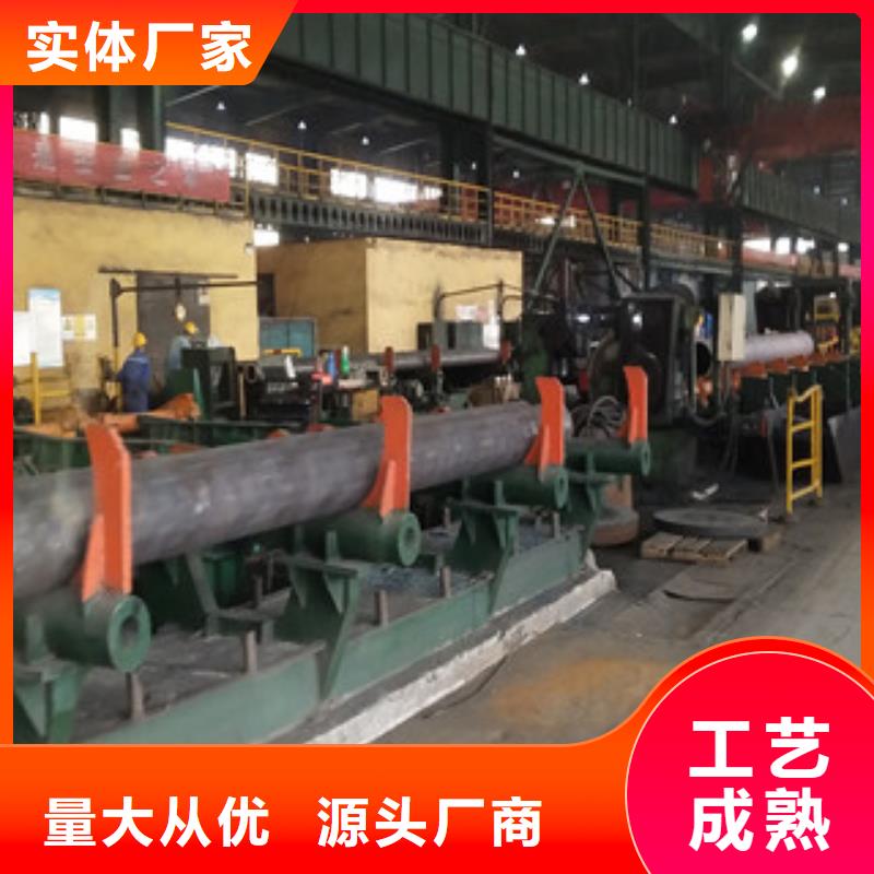 16Mn大口径无缝钢管-16Mn大口径无缝钢管欢迎您