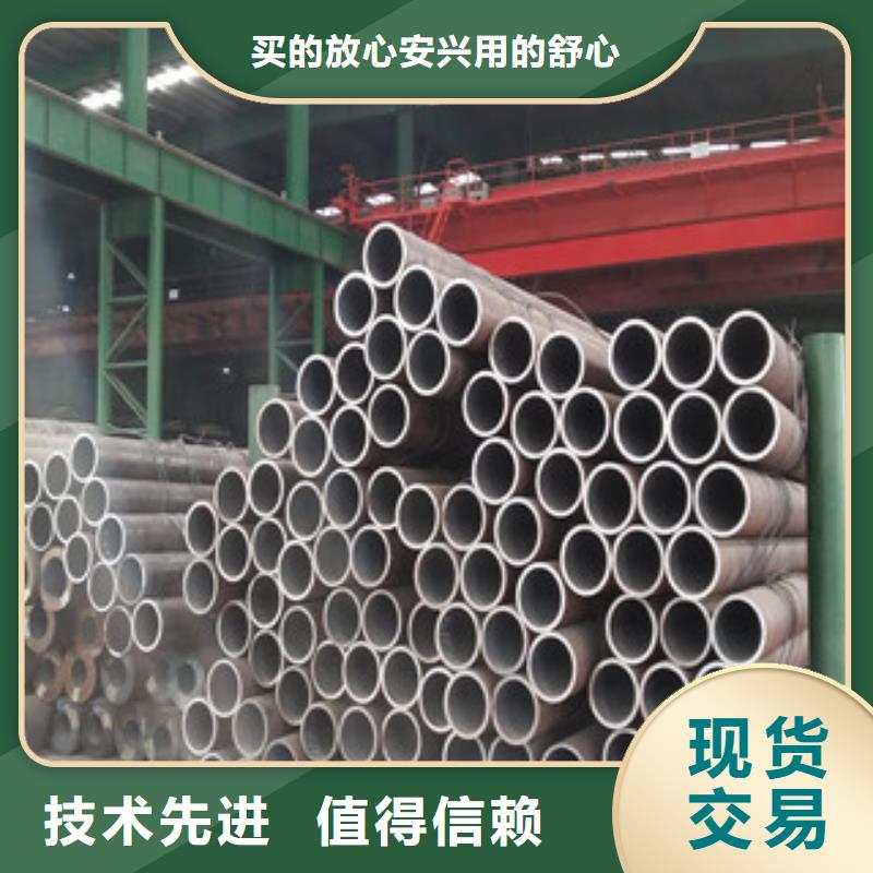 厚壁无缝钢管百搜不如一问