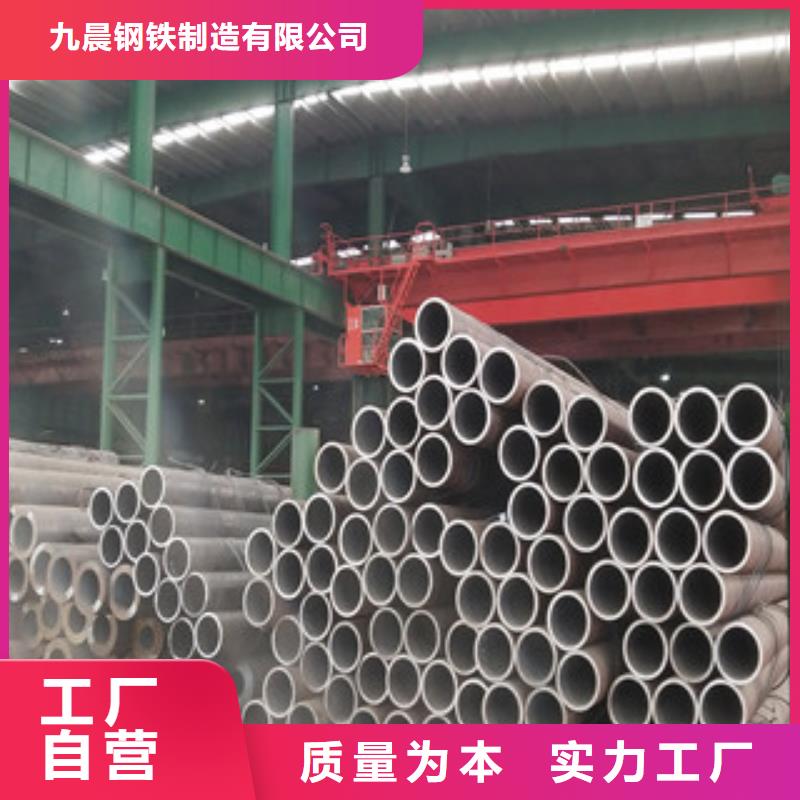 靠谱的大口径厚壁无缝钢管供货商