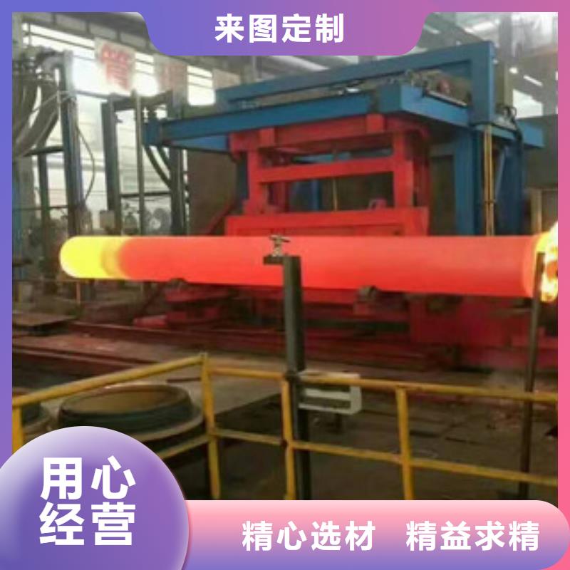 螺旋管视频-上城|淳安|嘉兴|舟山|台州|丽水|绍兴九晨钢铁螺旋管_ 九晨钢铁制造(杭州市分公司)