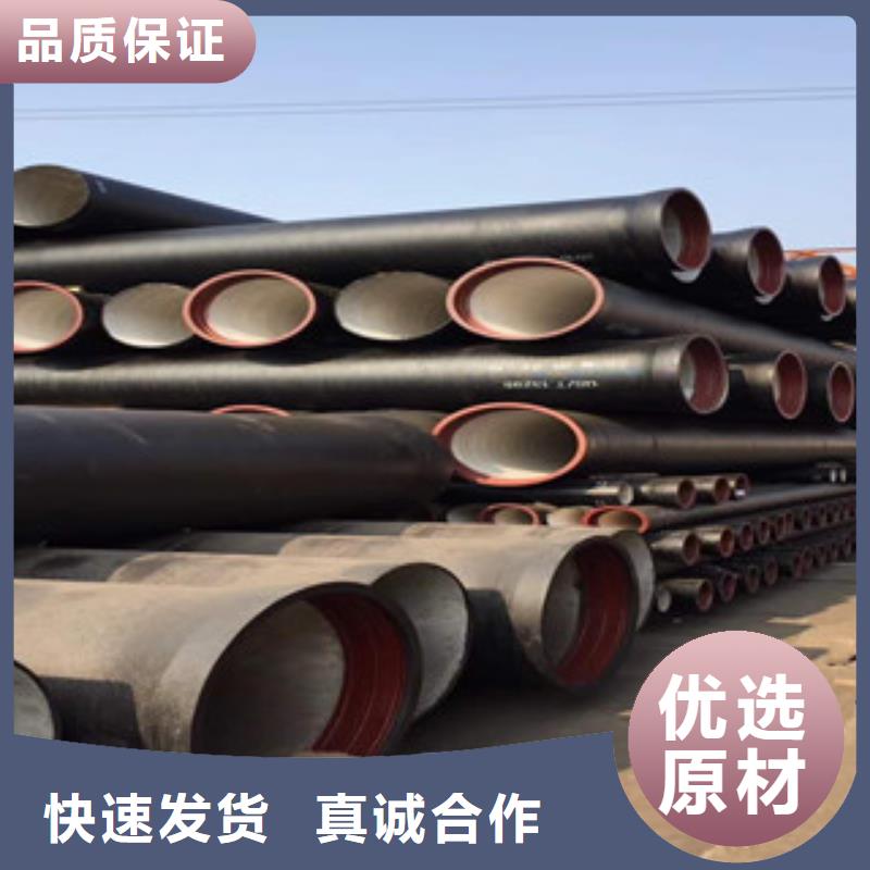 螺旋管视频-上城|淳安|嘉兴|舟山|台州|丽水|绍兴九晨钢铁螺旋管_ 九晨钢铁制造(杭州市分公司)