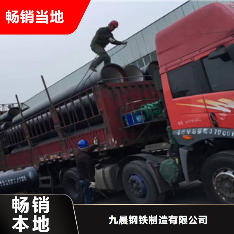 球墨铸铁管Q355D无缝钢管严谨工艺