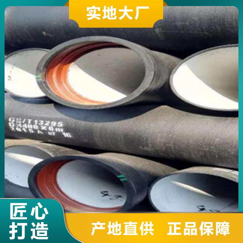 球墨铸铁管Q355D无缝钢管严谨工艺