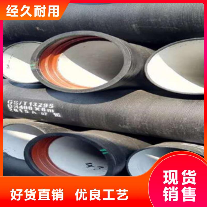 螺旋管视频-上城|淳安|嘉兴|舟山|台州|丽水|绍兴九晨钢铁螺旋管_ 九晨钢铁制造(杭州市分公司)
