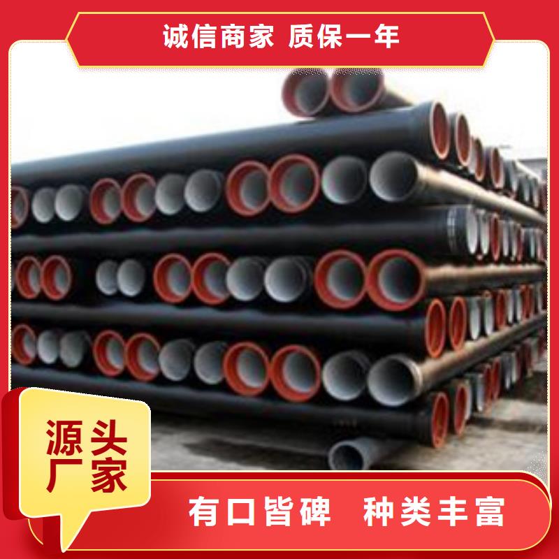 螺旋管视频-上城|淳安|嘉兴|舟山|台州|丽水|绍兴九晨钢铁螺旋管_ 九晨钢铁制造(杭州市分公司)