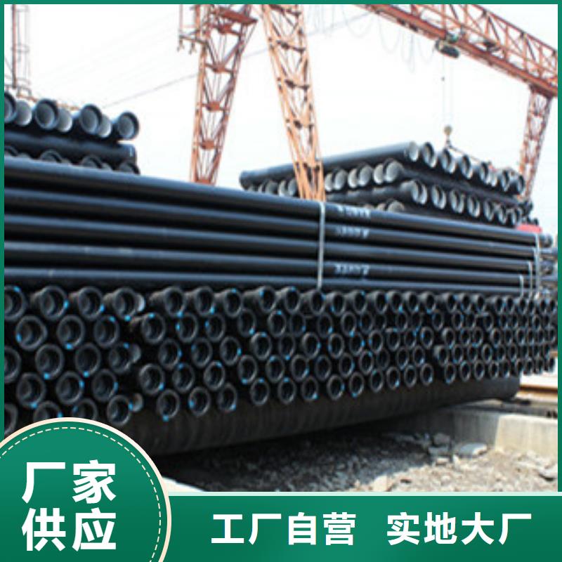 球墨铸铁管Q345D无缝钢管厂家以质量求生存