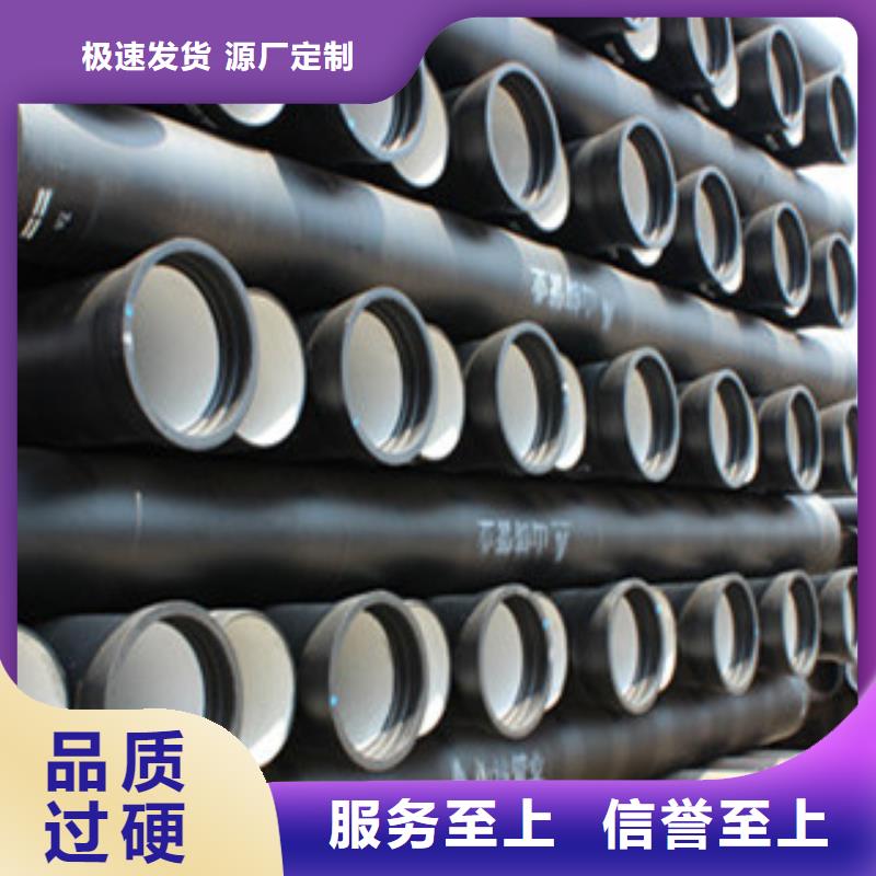 螺旋管-视频-螺旋管_山西省运城市市场覆盖稷山|垣曲|忻州|朔州|临汾|晋城等