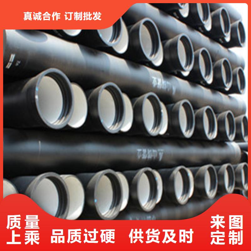 螺旋管视频-上城|淳安|嘉兴|舟山|台州|丽水|绍兴九晨钢铁螺旋管_ 九晨钢铁制造(杭州市分公司)