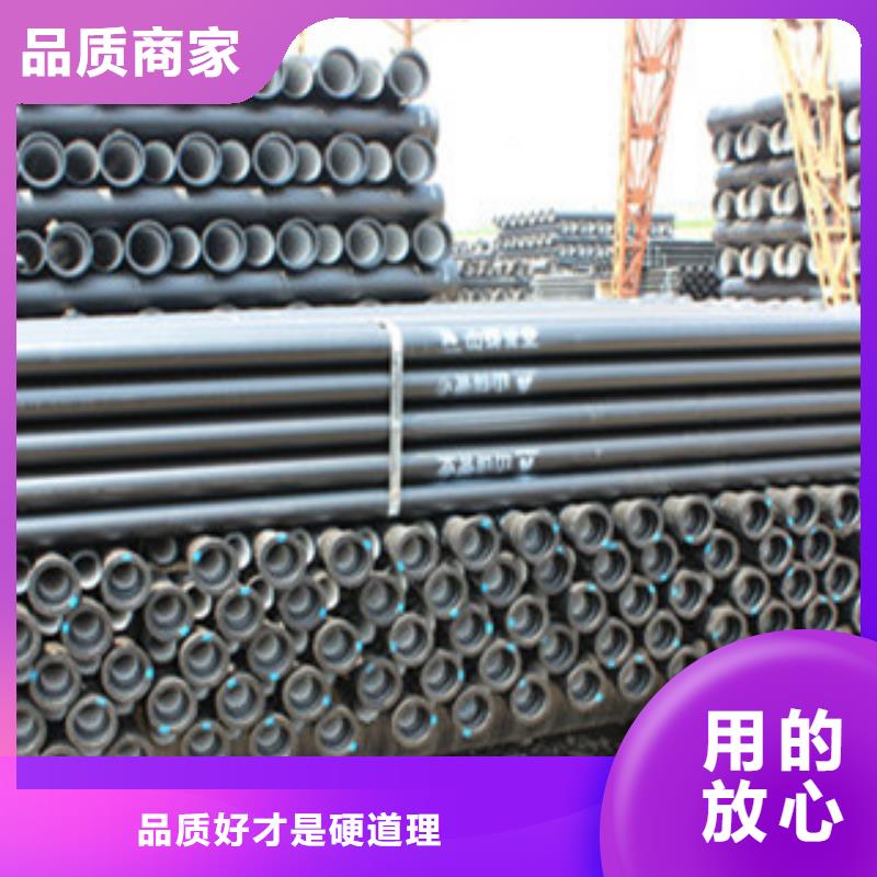 球墨铸铁管Q355D无缝钢管严谨工艺