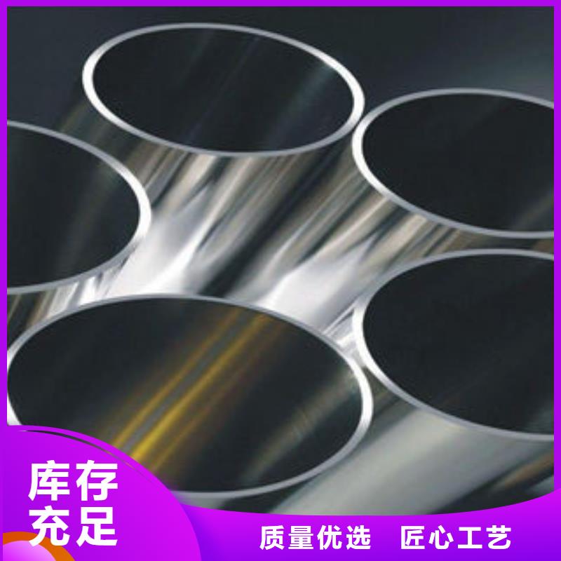 螺旋管视频-螺旋管|恩施市|咸丰|鹤峰|武汉|荆州|宜昌|咸宁|十堰|孝感