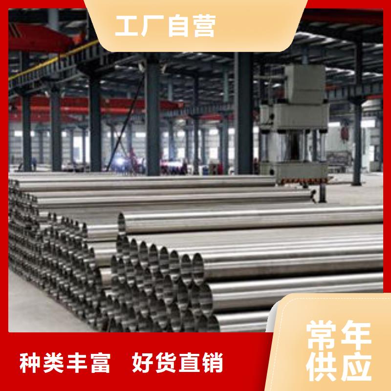 螺旋管视频-螺旋管|恩施市|咸丰|鹤峰|武汉|荆州|宜昌|咸宁|十堰|孝感