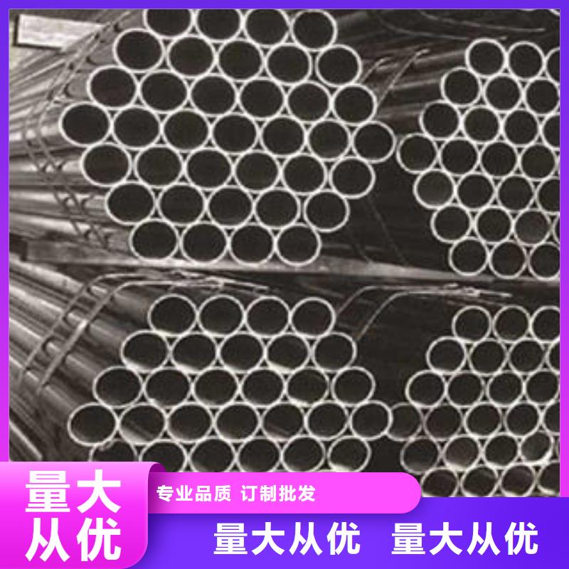 螺旋管视频-螺旋管|周口市|淮阳|川汇|郑州|许昌|鹤壁|焦作|商丘|南阳|洛阳