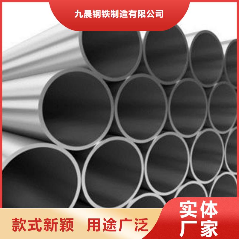 不锈钢钢管无缝钢管专注细节专注品质