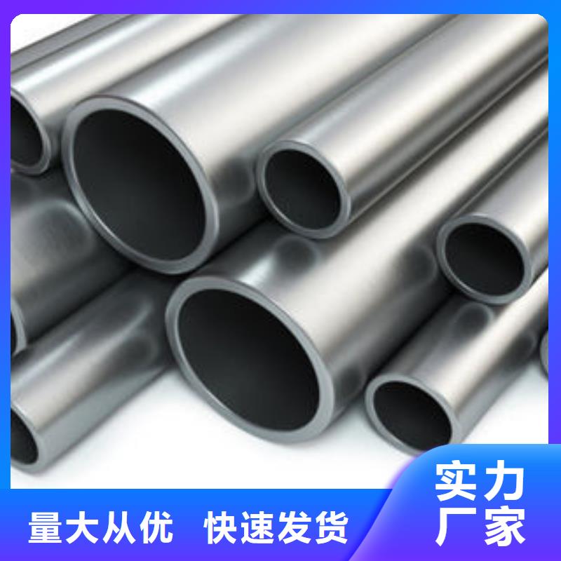 不锈钢钢管_结构管生产厂家本地配送