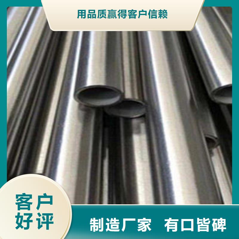 不锈钢钢管,复合管生产厂家厂家规格全