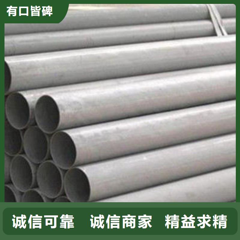 螺旋管视频-螺旋管|恩施市|咸丰|鹤峰|武汉|荆州|宜昌|咸宁|十堰|孝感