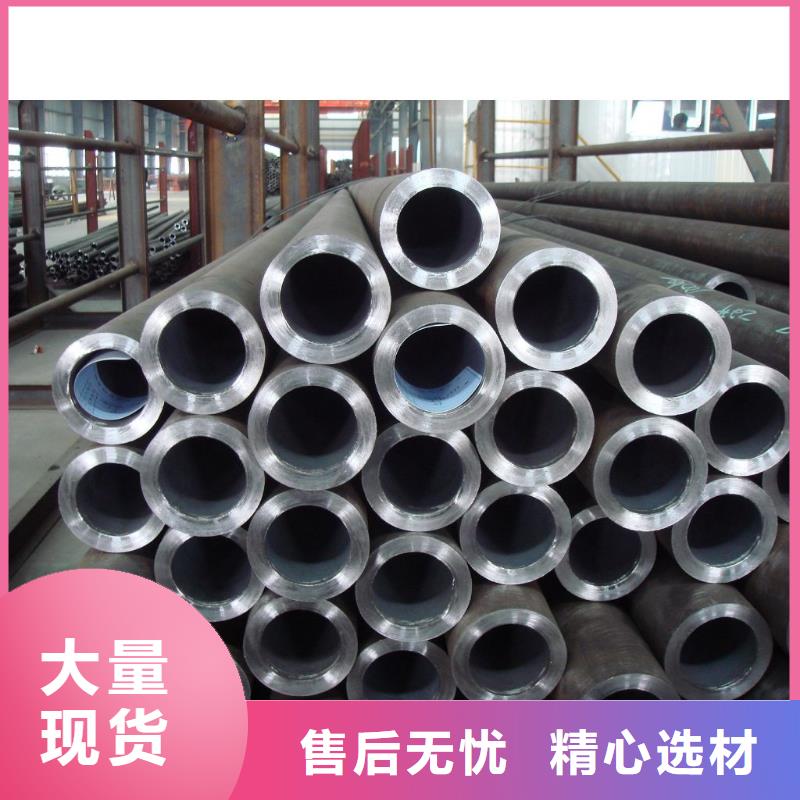 不锈钢钢管球墨铸铁管品质之选